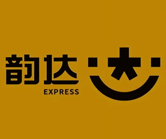 五常韵达快递